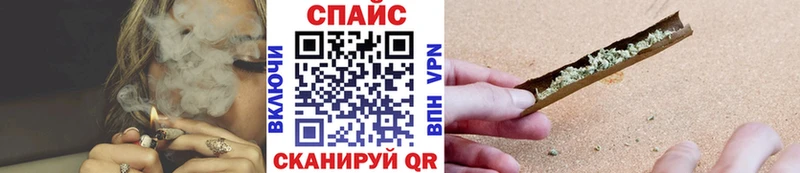 Бутират оксибутират Хабаровск