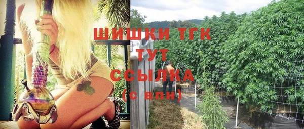 MESCALINE Медвежьегорск