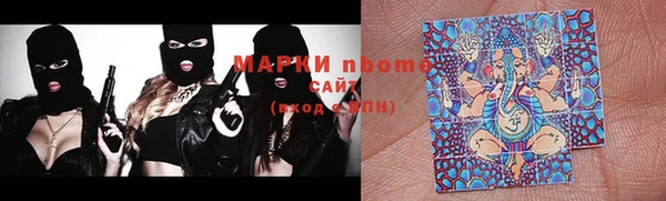 метадон Мегион