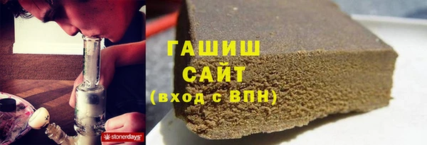 метадон Мегион
