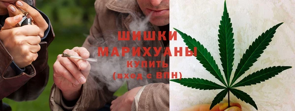 MESCALINE Медвежьегорск