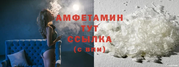 гашишное масло Медногорск