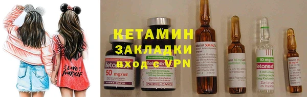 MESCALINE Медвежьегорск
