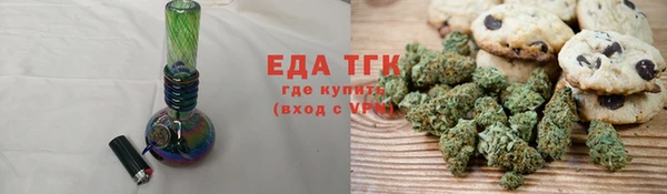 метадон Мегион