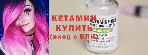 метадон Мегион