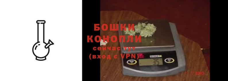 гашишное масло Медногорск
