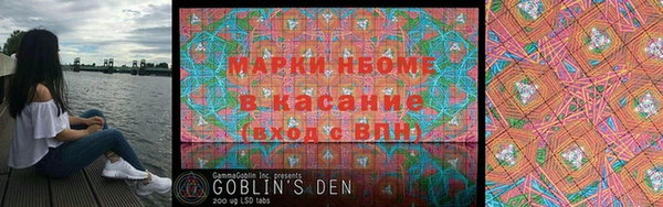 MESCALINE Медвежьегорск