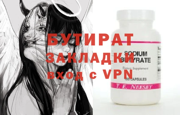 MESCALINE Медвежьегорск