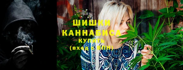 MESCALINE Медвежьегорск