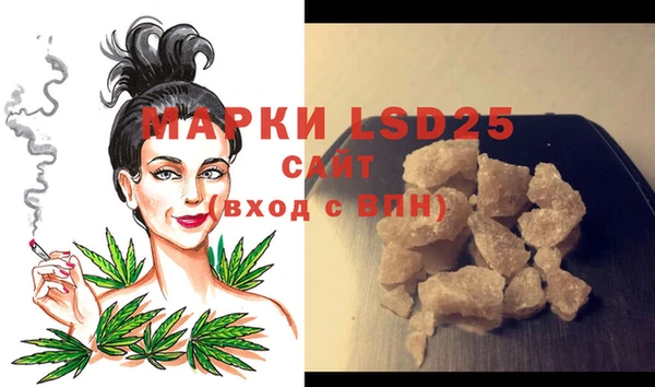 метадон Мегион