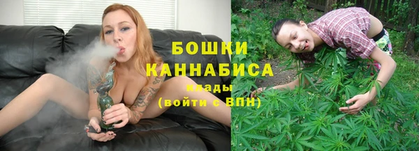 гашишное масло Медногорск
