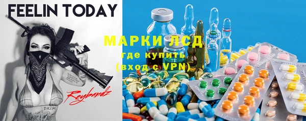 метадон Мегион