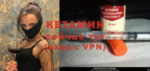 MESCALINE Медвежьегорск