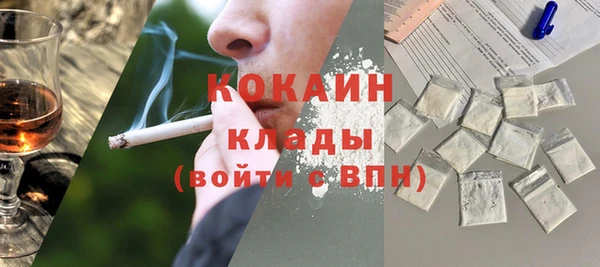 MESCALINE Медвежьегорск