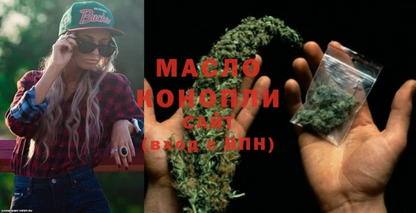 метадон Мегион